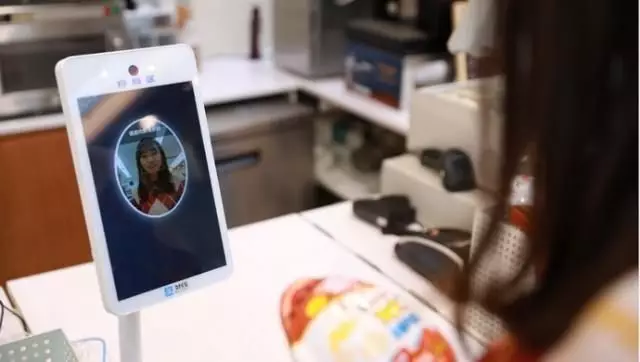 1 278 支付寶花10元買我一張臉，“刷臉支付”背后有何推廣套路？